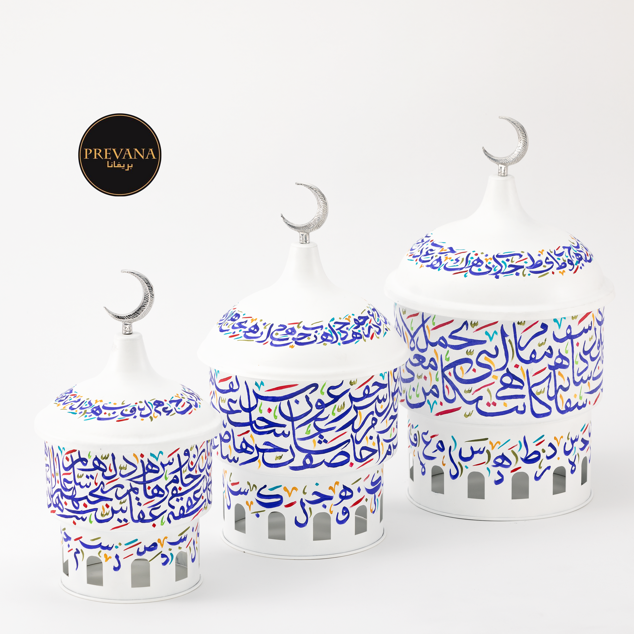 طقم ٣ طناجر رسم يدوي