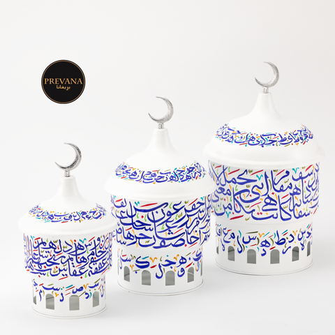 طقم ٣ طناجر رسم يدوي