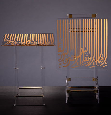 طاولات دهبي